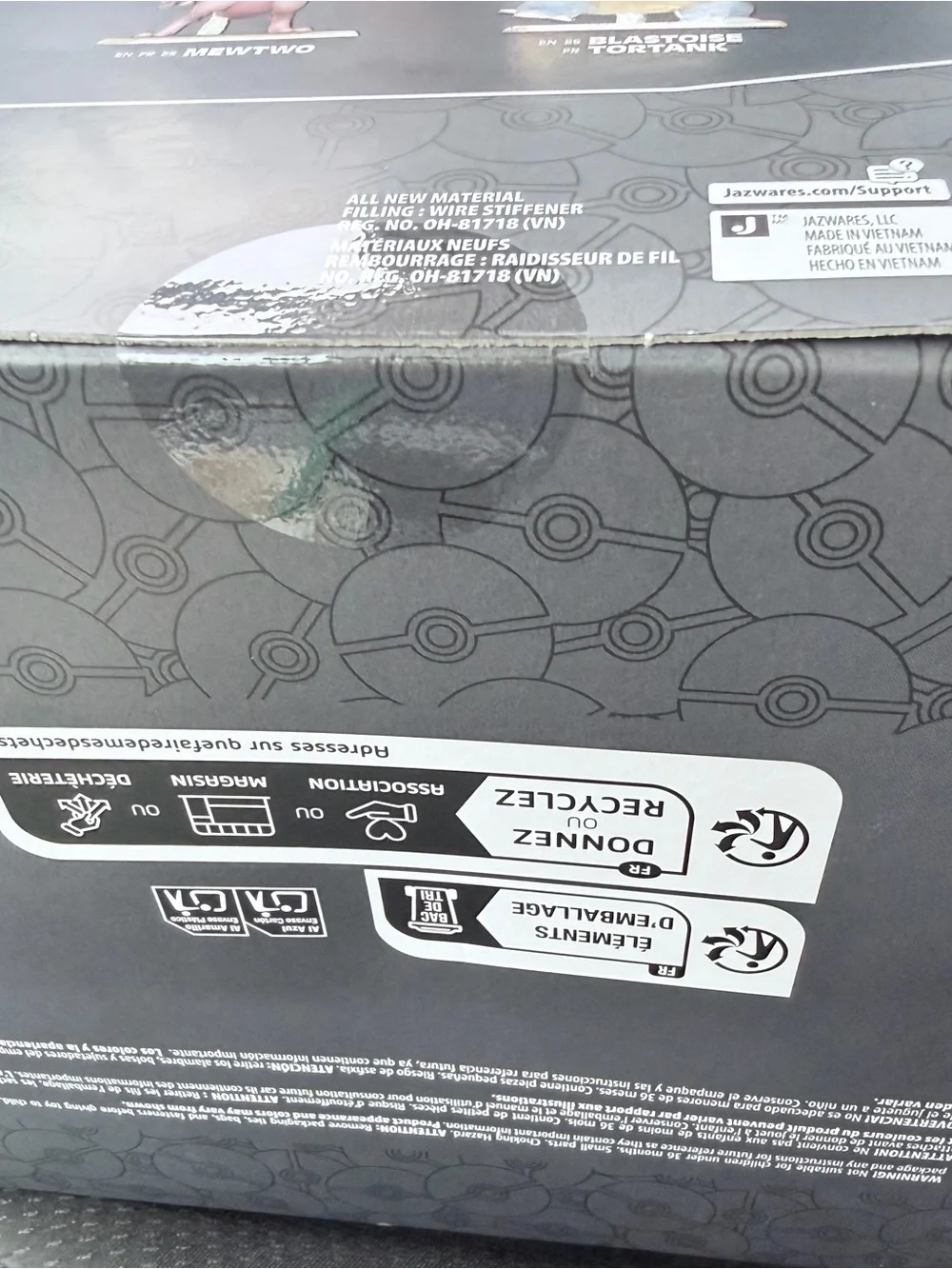 Pokémon Mewtwo Trainer Team Select Figure - Light Purple